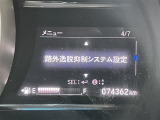 ◆北海道、東北、関東、中部、関西、中国、四国、九州、沖縄、全国各地どこからでも対応可能です!!お気軽にガリバーにお気軽にご相談ください!!