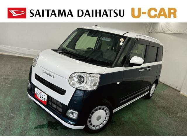 ムーヴキャンバス ストライプス G