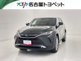 当社では、愛知・岐阜・三重・静岡在住で、現車確認可能な方への販売に限らせて頂きます。※ 当社の総合的判断により販売をお断りする場合があります。