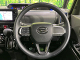 【ステアリングスイッチ】運転中、前方から目線をそらすことなく、オーディオ等の操作が可能な便利機能!安心&快適なドライブを演出してくれます♪