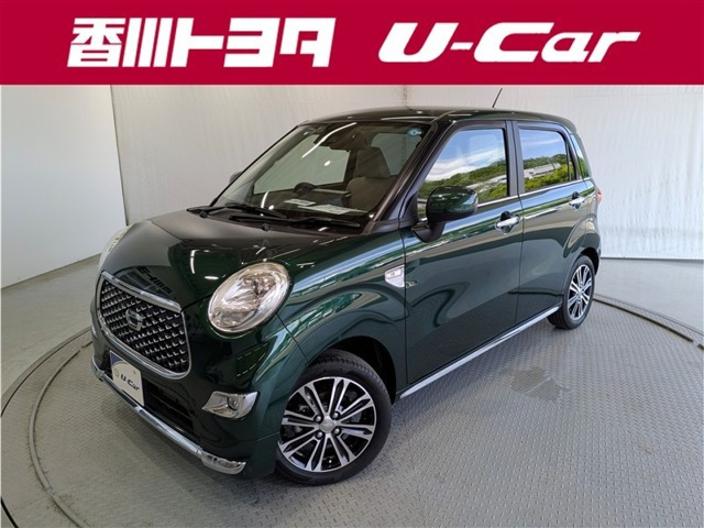 キャスト スタイル G SAIII 