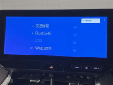 お客様のカーライフの心強い味方!もはや必需品ですね。