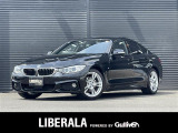 ◆LIBERALAは、輸入車選びの新たなスタイルを提案するインポート・セレクト・ブランドです。オーナー様となる方がクルマから直接感じる感性を第一にした、最良の一台との出会いをコーディネートいたします。