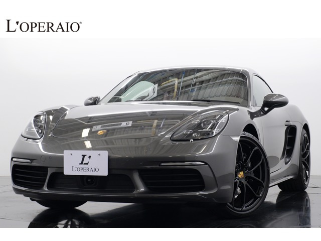 ポルシェ 718ケイマン 
