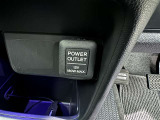 シガーソケット用の充電器が使用可能です!