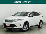 上質な乗り心地と優れた燃費性能を兼ね備えたハリアーハイブリッドです♪都会にもアウトドアにも映える♪