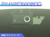 ヤリス 1.0 G 