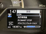 充実の安全装備です☆