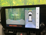 【パノラミックビューモニター】専用のカメラにより、上から見下ろしたような視点で360度クルマの周囲を確認することができます☆死角部分も確認しやすく、狭い場所での切り返しや駐車もスムーズに行えます。