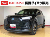 弊社の販売エリア(松本・諏訪・安曇野・南信州ナンバー)は県内中信・南信地区にお住まいのお客様とさせて頂きます。またご来店頂き現車確認・店頭納車・メンテナンス入庫を出来る方へ販売をさせて頂いております。