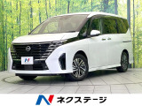 両側電動ドア SDナビ 全周囲カメラ 衝突被害軽減システム 禁煙車
