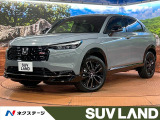 登録済未使用車 禁煙車 純正9型ナビ 全周囲カメラ 衝突被害軽減システム