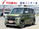 全国のお客様に向けて販売可能です。♪日本全国どの地域にも納車可能です♪掲載画像ではわからない傷、程度のご説明、気になる箇所の追加写真の案内やLINE等を使用してのリモート商談も可能です!
