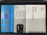スマートキーは鍵をバッグに入れたままでもドアロックの開閉やエンジンのON・OFFができます。夜間や雨の日も鍵を探さなくて良いので便利です。