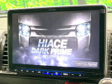 ハイエースバン 2.0 スーパーGL ダークプライムII