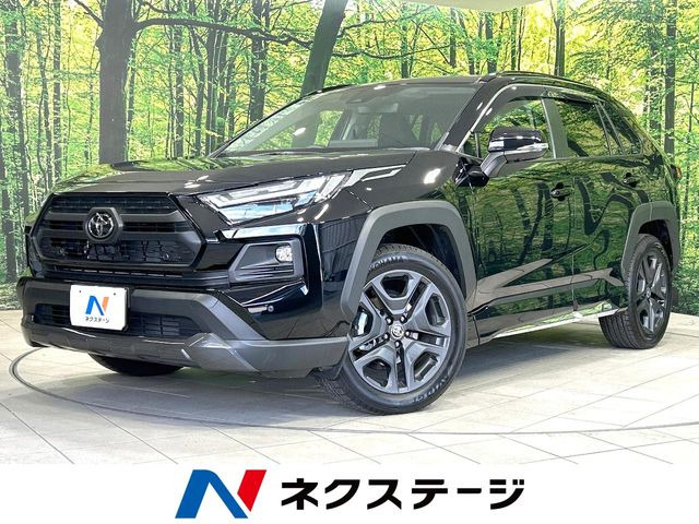 RAV4 2.5 ハイブリッド アドベンチャー E-Four 4WD 