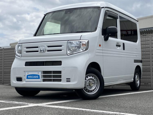 N-VAN G 