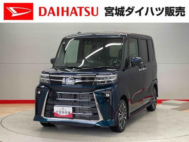 タントカスタム RS 