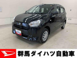 全社総在庫300台超!中古車はぜひ群馬ダイハツ各店舗へ!