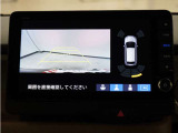 バックカメラ搭載です!車庫入れが苦手な人はもちろん、車両感覚に自信がある人にもお勧めです!見えない箇所が見えるようになるので、低い障害物や隠れてしまっている子供の存在等にも気付く事が出来ます。