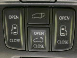 【両側パワースライドドア】スマートキーや運転席のスイッチで後席両側スライドドアの開閉が可能♪電動だから力を入れてドアを開ける必要が無く、小さなお子様でも簡単に開け閉めでき快適です♪