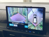 【マルチビューカメラシステム】専用のカメラにより、上から見下ろしたような視点で360度クルマの周囲を確認することができます☆死角部分も確認しやすく、狭い場所での切り返しや駐車もスムーズに行えます。