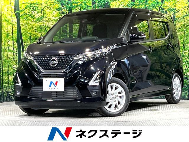 デイズ ハイウェイスターX 