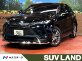 モデリスタフルエアロ 純正12.3インチナビ 全周囲カメラ JBL