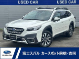アイサイトXのアウトバック!!人気のホワイトカラーでサンルーフ付きです!