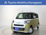 ご安心下さい!当社のプライスには納車整備代(車検整備または法令点検)が含まれての価格です。