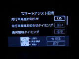ルーミー 1.0 カスタム G-T 