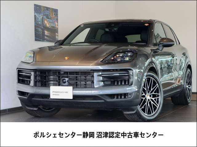 カイエン 3.0 ティプトロニックS 4WD 