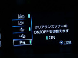 【衝突回避被害軽減・ペダル踏み間違い・車線逸脱警報・先進ライト】搭載のサポカーです。ドライバーの安全をサポートします。