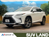 サンルーフ 純正12型ナビ 全周囲カメラ 100V電源 衝突軽減装置