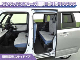ムーヴキャンバス  ストライプス G