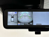 アラウンドビューモニター付きミラー、周囲の状況が映るので車庫入れや狭い場所も安心