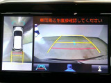 バックモニター付き。 車両後方の映像が画面に表示されるので、車庫入れが苦手な人も安心です。ただし、目視確認もお忘れなくお願いいたします。