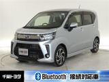 厳選された中古車のスバル・ステラカスタムです。衝突被害軽減ブレーキや車線逸脱警報装置・オートハイビームなどを搭載したサポカーであなたの安全をサポートします。