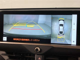 バックカメラも装備され運転をサポ-ト致します。駐車が苦手な方でも後ろが見えますので心配ございません!一度使ったら手放せません。