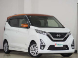 最大5年まで有料保証に加入していただけます。なんと、新車保証と変わらないぐらいの保証内容となっております。
