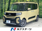 両側電動ドア バックカメラ 衝突被害軽減システム 禁煙車 スマートキー