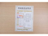 ルーミー 1.0 G 