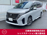 ★ご覧頂きまして誠に有難うございます★ ■お車の状態、ご質問、ご要望、保証内容、お支払い方法、ご納車までの流れ等、ご覧のお車が少しでも気になって頂きましたら、お気軽にお問い合わせください。