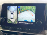【アラウンドビューモニター】専用のカメラにより、上から見下ろしたような視点で360度クルマの周囲を確認することができます☆死角部分も確認しやすく、狭い場所での切り返しや駐車もスムーズに行えます。