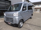 この度は当店のお車をご覧いただきましてありがとうございます。当社は諸費用込の総額表記になっております。県外登録に限り別途「県外登録手数料」と、納車の場合、「納車費用」をお願いしております。