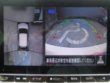 空から見下ろすような視点で、スム-スな駐車と安全確認をサポ-ト。MOD(移動物 検知)機能付インテリジェント アラウンドビュ-モニタ-。