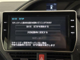 ◆北海道、東北、関東、中部、関西、中国、四国、九州、沖縄、全国各地どこからでも対応可能です!!お気軽にガリバーにお気軽にご相談ください!!