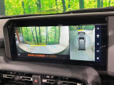 【パノラミックビューモニター】専用のカメラにより、上から見下ろしたような視点で360度クルマの周囲を確認することができます☆死角部分も確認しやすく、狭い場所での切り返しや駐車もスムーズに行えます。