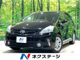 純正SDナビ バックカメラ 禁煙車 スマートキー LEDヘッド ETC