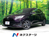 バックカメラ 衝突被害軽減システム レーダークルーズ 禁煙車 ドラレコ